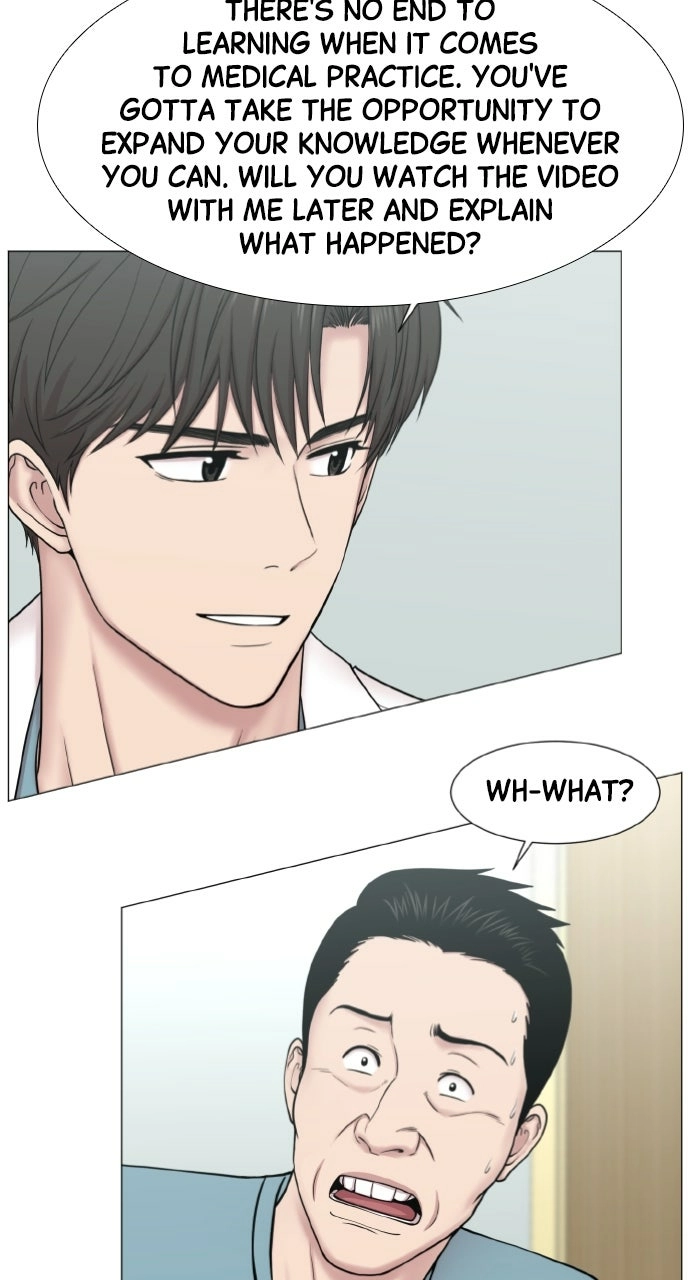 Trauma Center: Golden Hour Chapter 120 page 32 - 