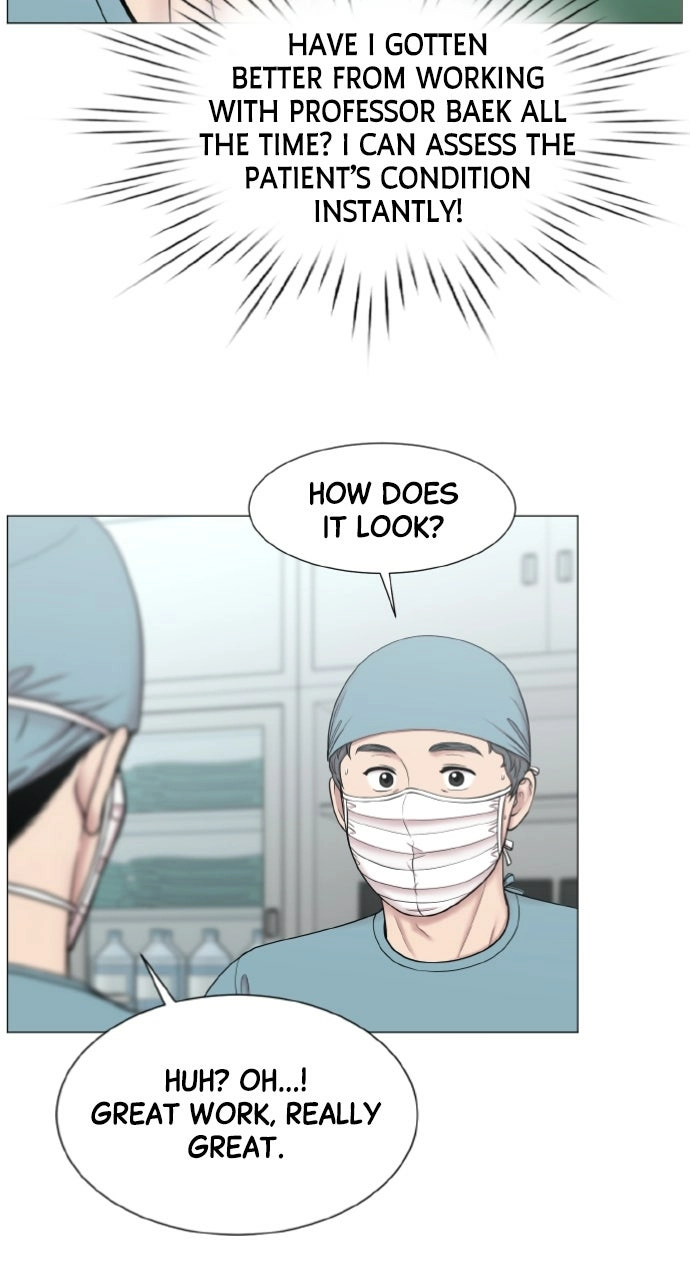 Trauma Center: Golden Hour Chapter 120 page 40 - 