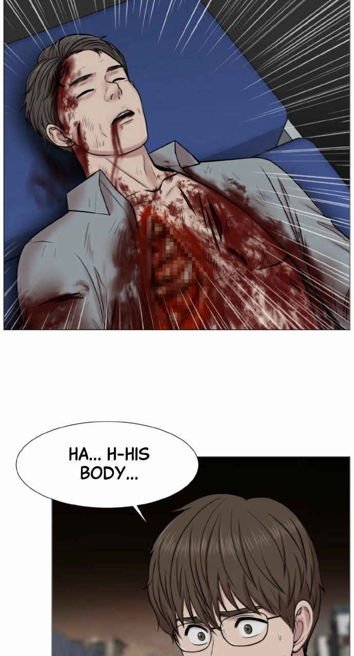 Trauma Center: Golden Hour Chapter 120 page 5 - 