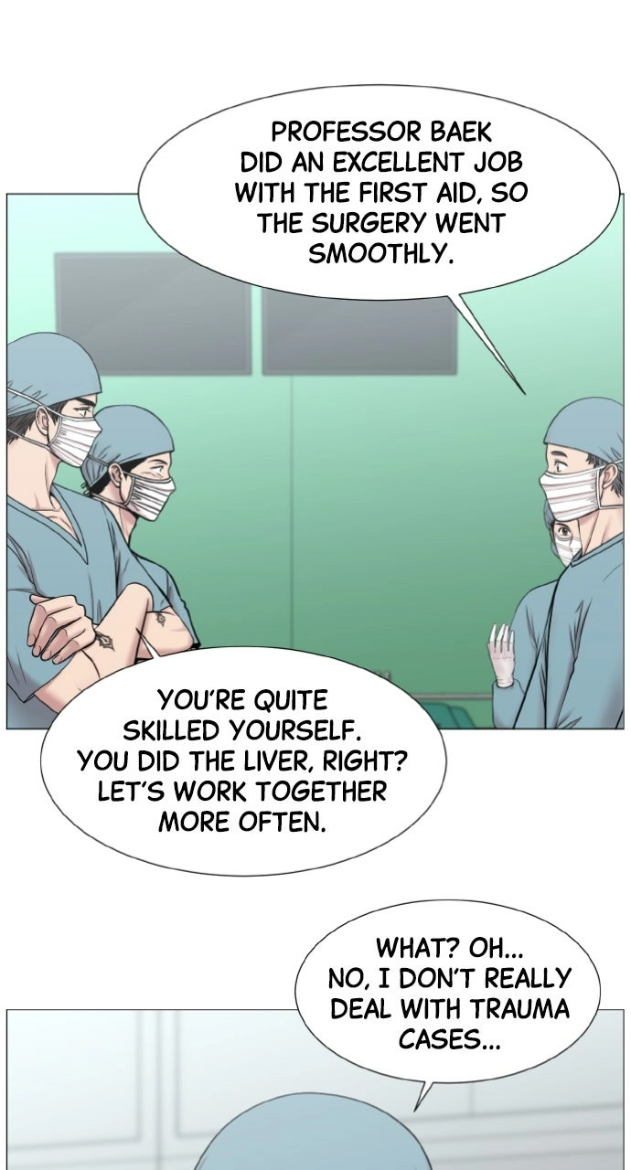 Trauma Center: Golden Hour Chapter 120 page 41 - 