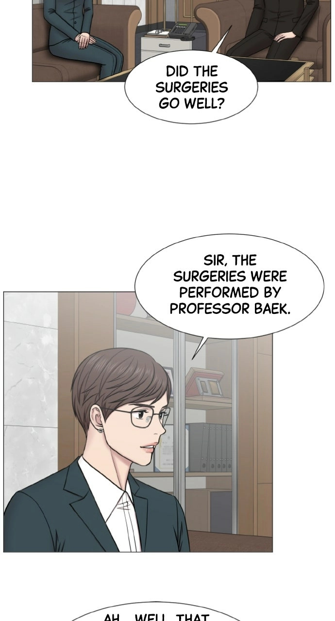 Trauma Center: Golden Hour Chapter 120 page 46 - 