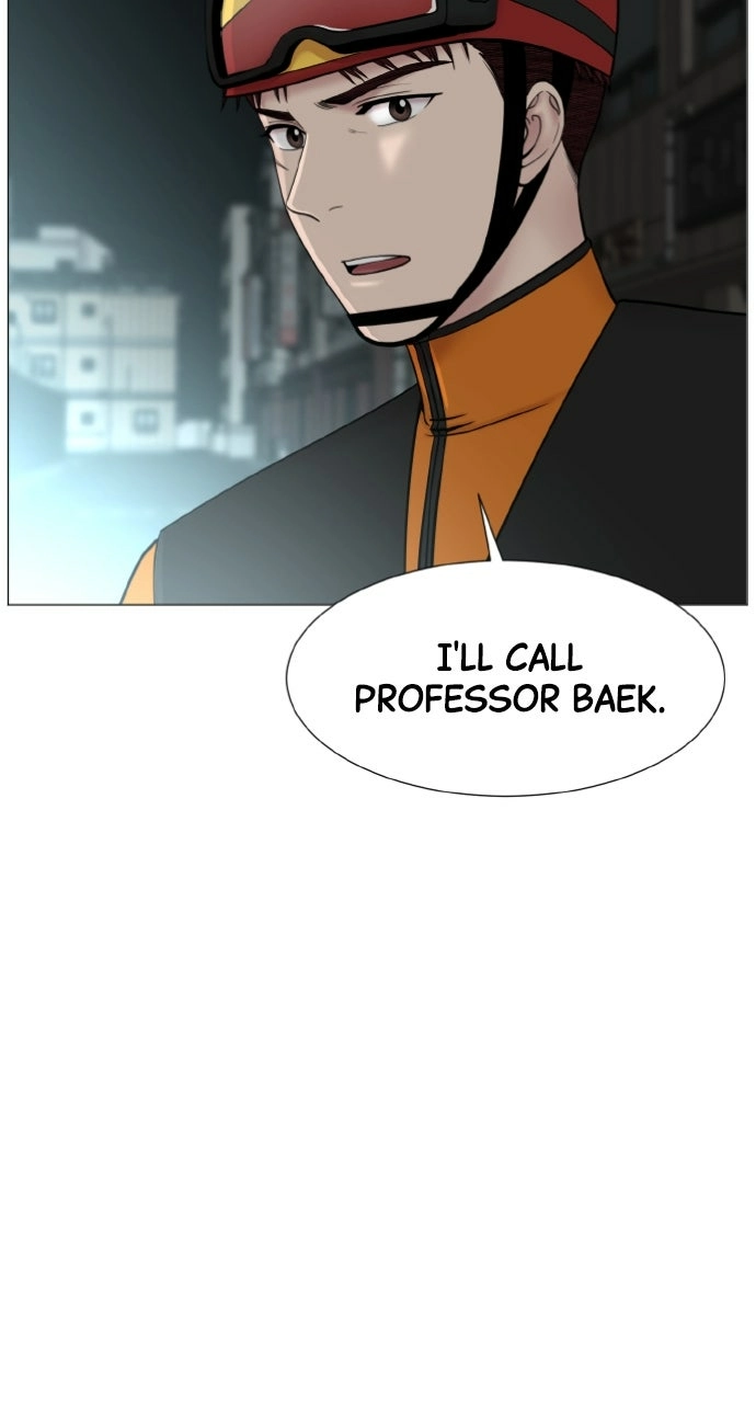 Trauma Center: Golden Hour Chapter 120 page 56 - 