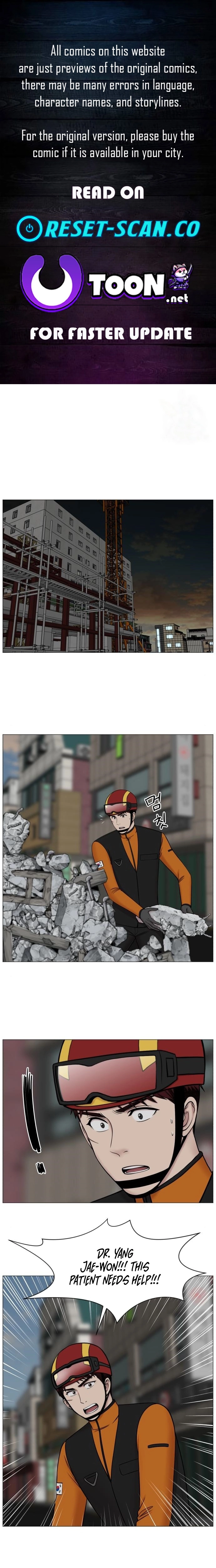 Trauma Center: Golden Hour Chapter 121 page 1 - 
