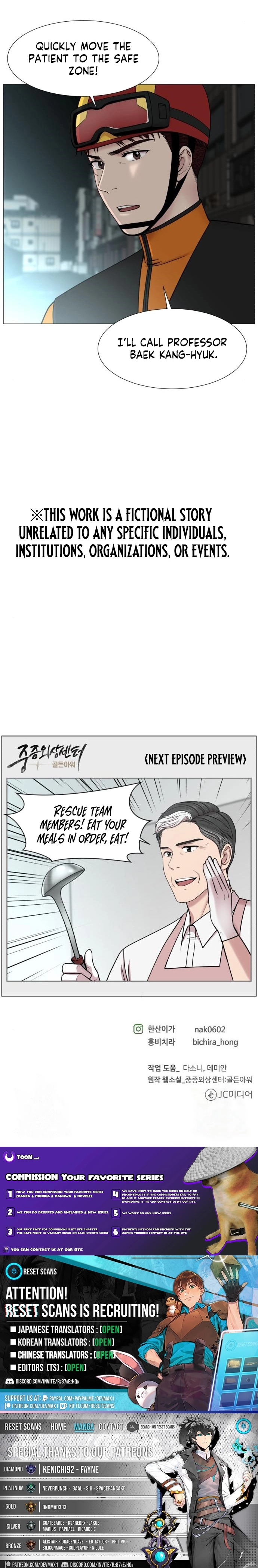 Trauma Center: Golden Hour Chapter 121 page 15 - 