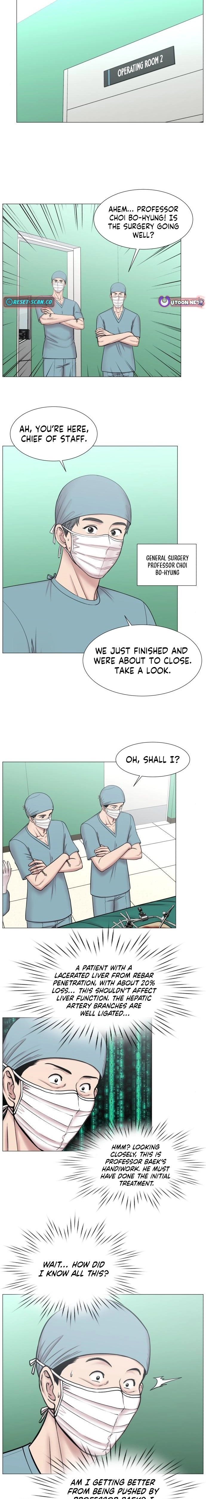 Trauma Center: Golden Hour Chapter 121 page 10 - 
