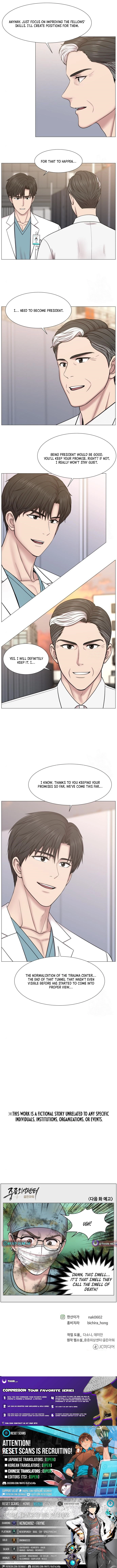 Trauma Center: Golden Hour Chapter 122 page 12 - 