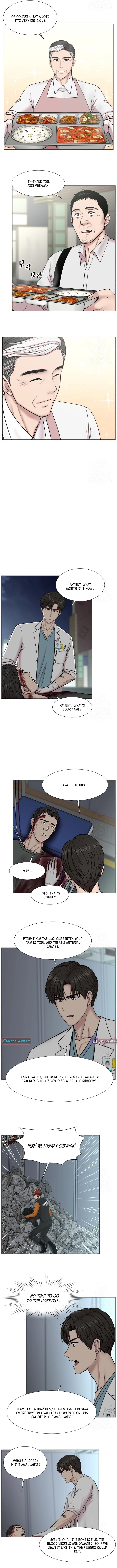 Trauma Center: Golden Hour Chapter 122 page 9 - 