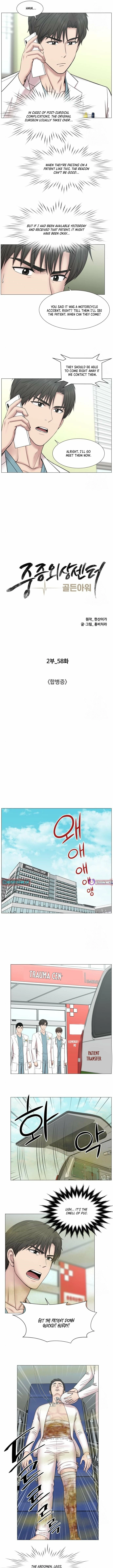 Trauma Center: Golden Hour Chapter 123 page 3 - 
