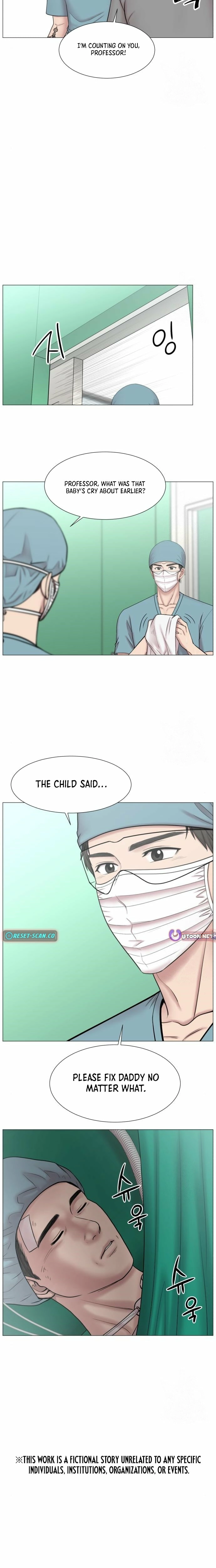 Trauma Center: Golden Hour Chapter 123 page 10 - 