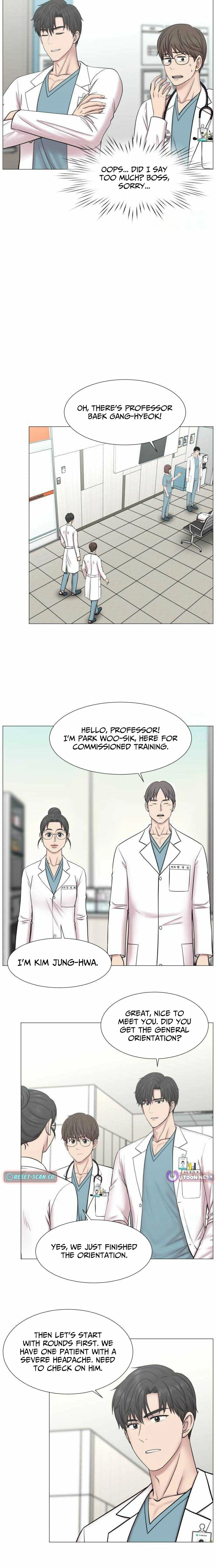 Trauma Center: Golden Hour Chapter 124 page 11 - 