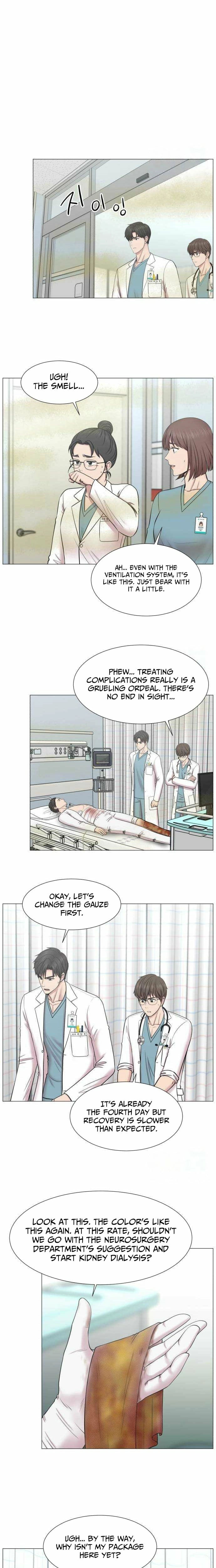 Trauma Center: Golden Hour Chapter 124 page 12 - 
