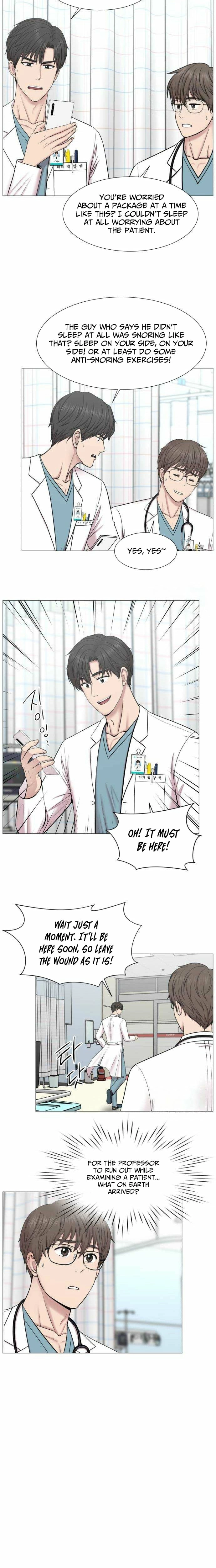 Trauma Center: Golden Hour Chapter 124 page 13 - 