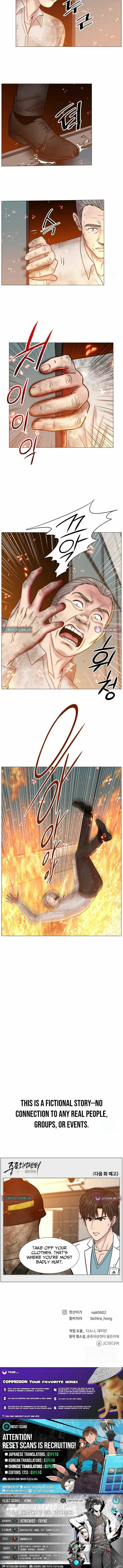 Trauma Center: Golden Hour Chapter 125 page 15 - 