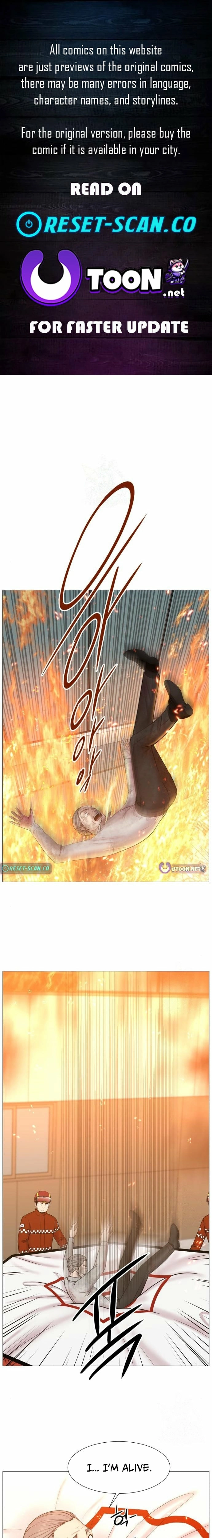 Trauma Center: Golden Hour Chapter 126 page 1 - 