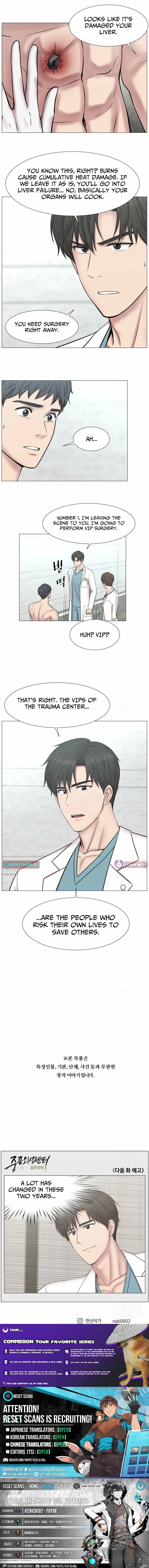 Trauma Center: Golden Hour Chapter 126 page 15 - 