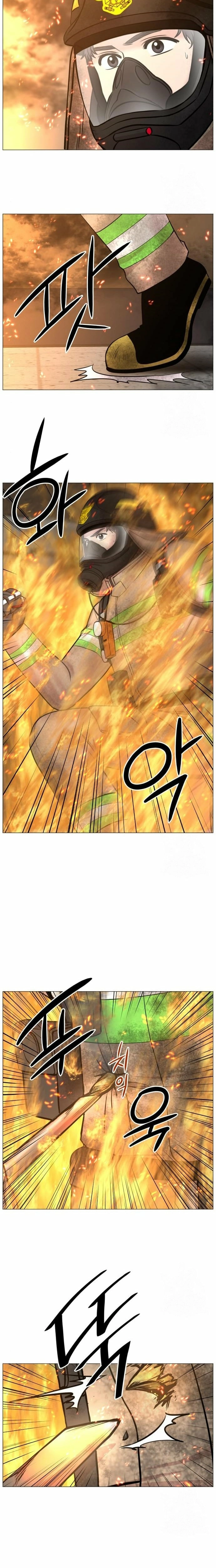 Trauma Center: Golden Hour Chapter 126 page 6 - 