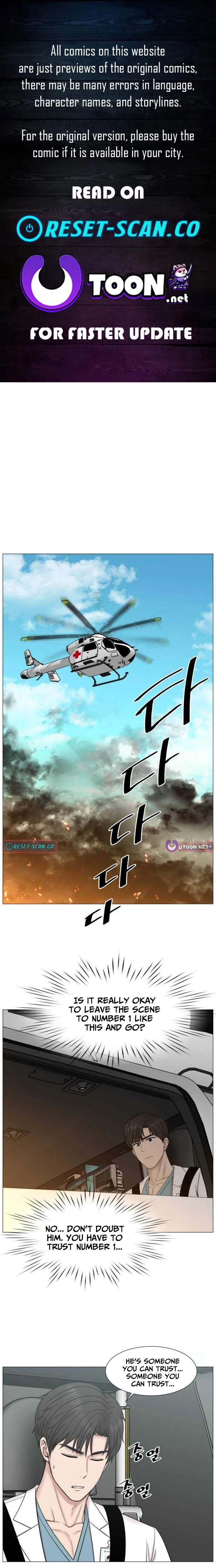 Trauma Center: Golden Hour Chapter 127 page 1 - 