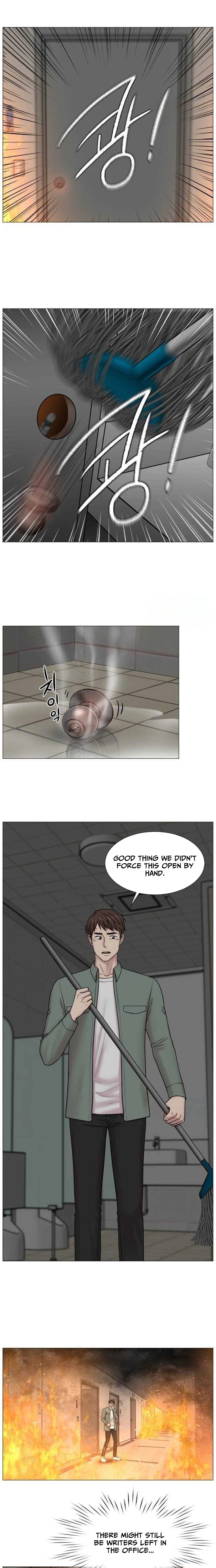 Trauma Center: Golden Hour Chapter 127 page 13 - 