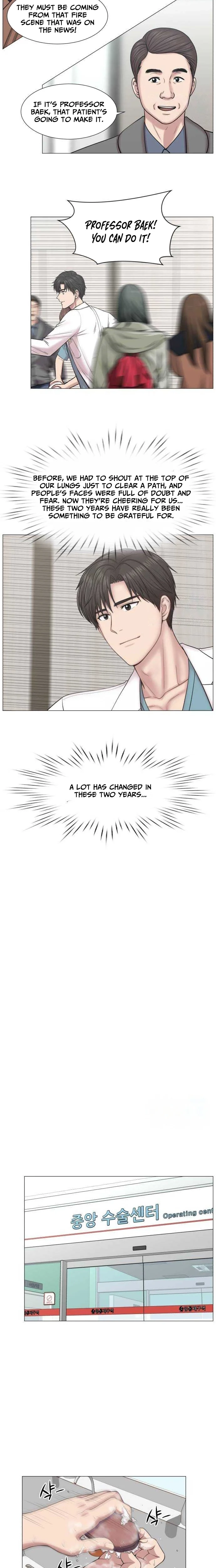 Trauma Center: Golden Hour Chapter 127 page 5 - 
