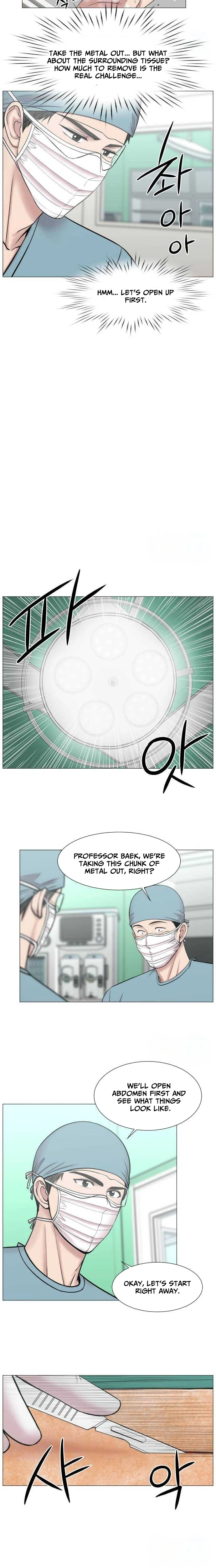 Trauma Center: Golden Hour Chapter 127 page 6 - 