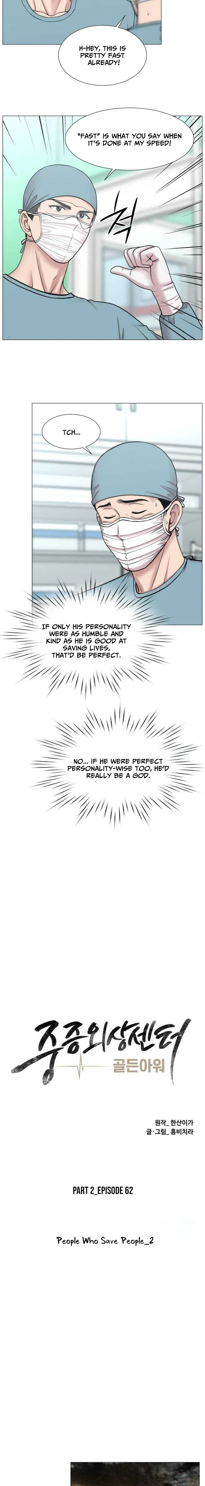 Trauma Center: Golden Hour Chapter 127 page 10 - 