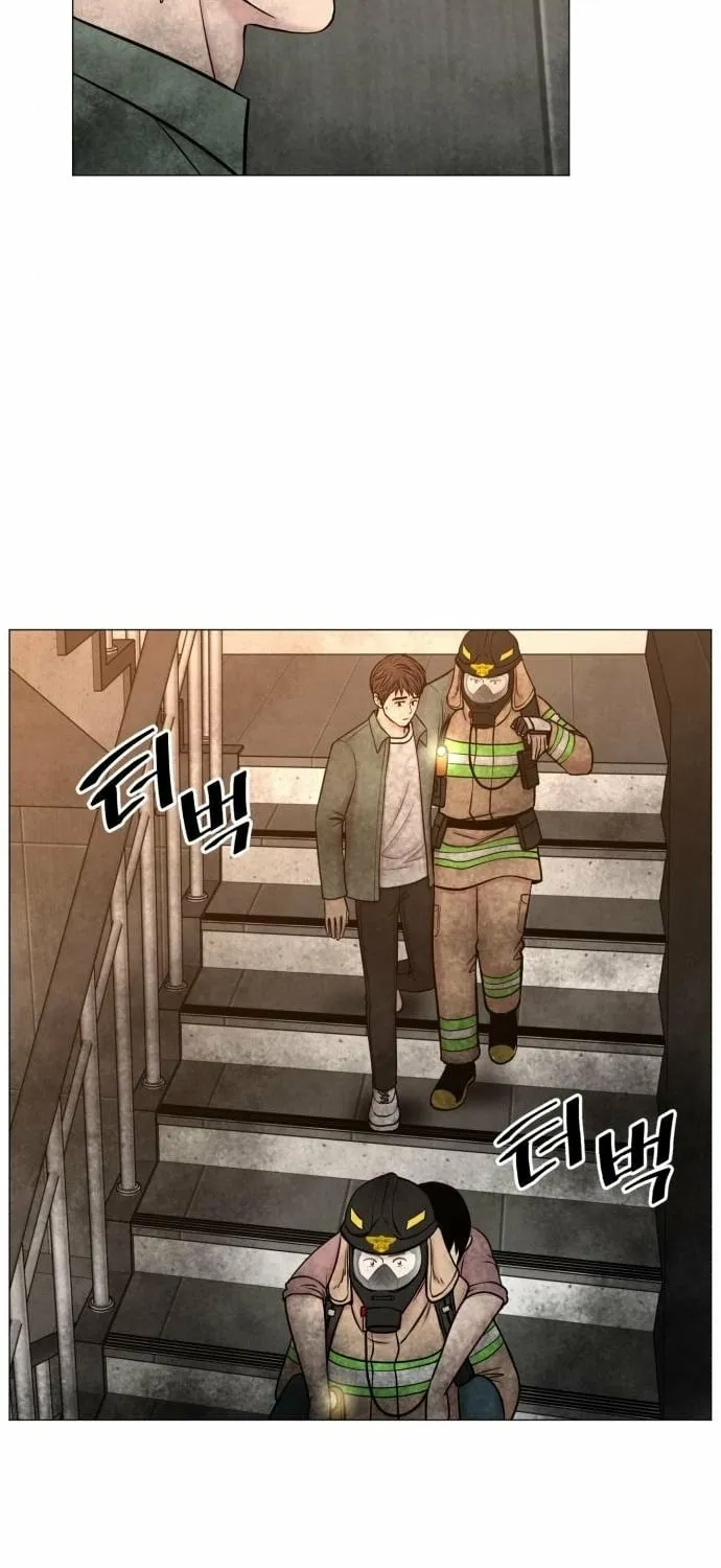 Trauma Center: Golden Hour Chapter 128 page 21 - 