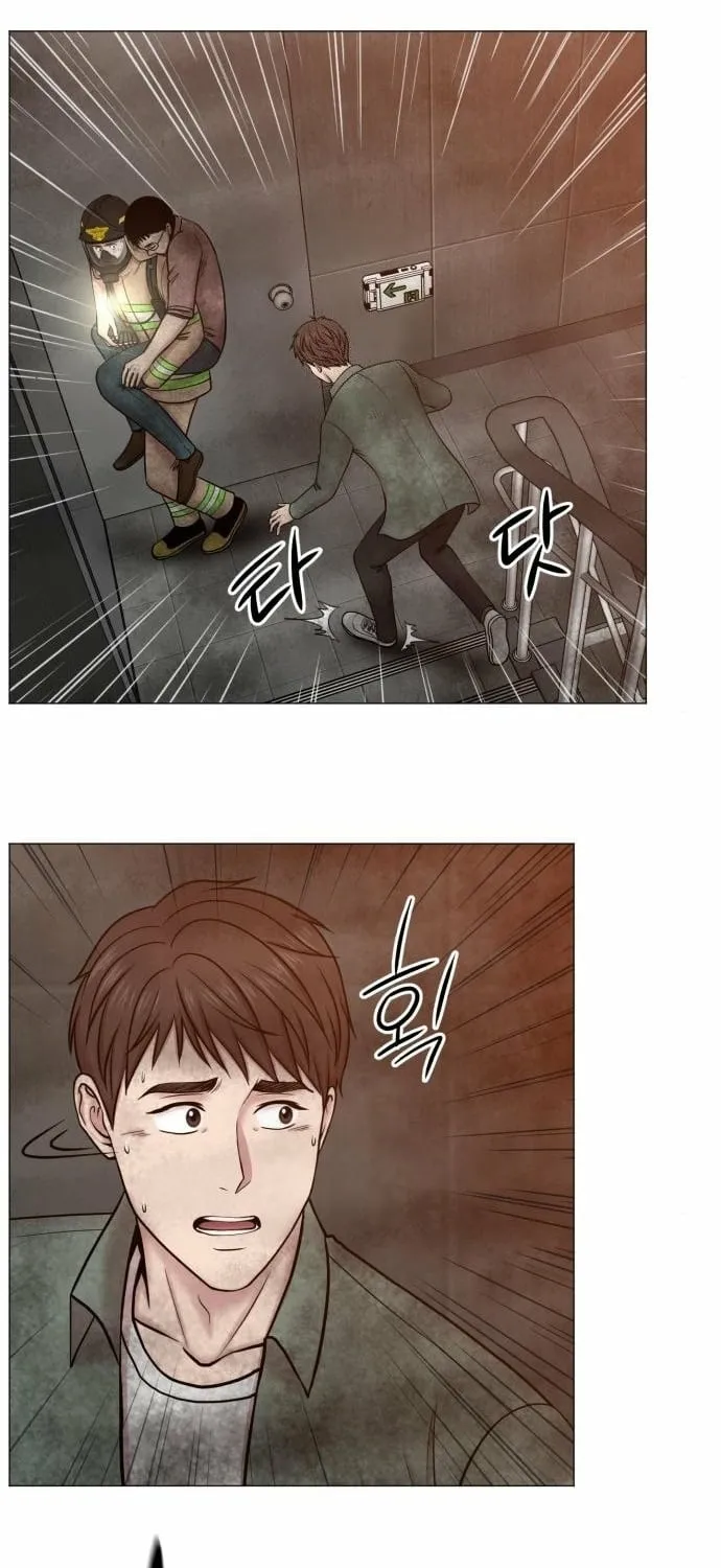 Trauma Center: Golden Hour Chapter 128 page 25 - 