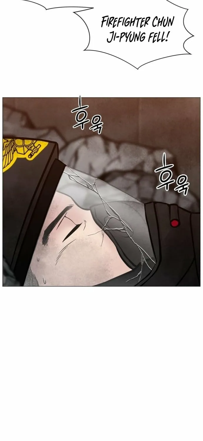 Trauma Center: Golden Hour Chapter 128 page 31 - 