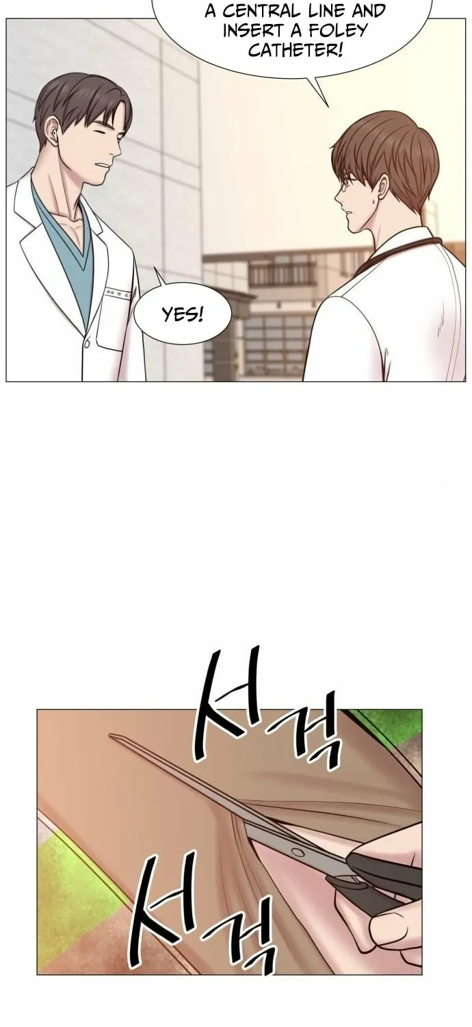 Trauma Center: Golden Hour Chapter 128 page 43 - 