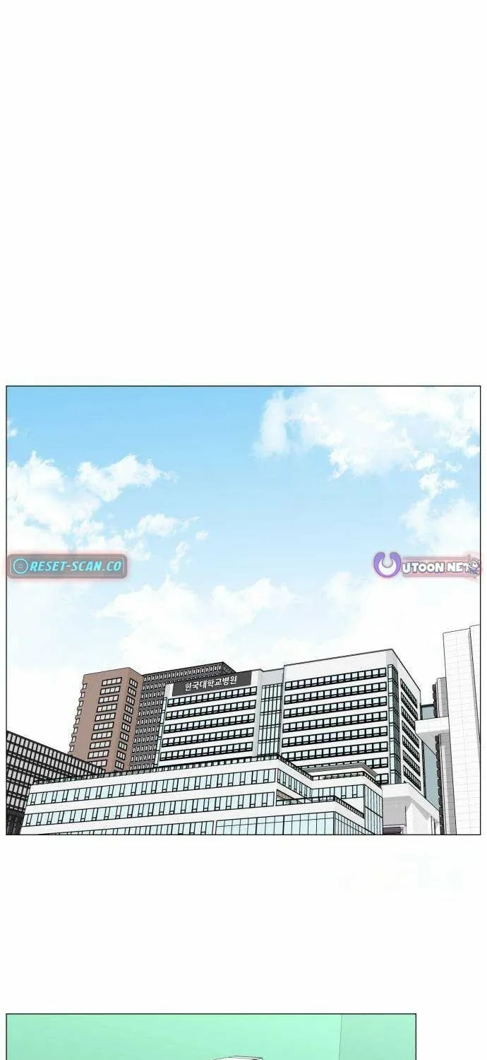 Trauma Center: Golden Hour Chapter 129 page 2 - 