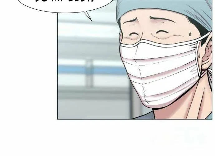 Trauma Center: Golden Hour Chapter 129 page 24 - 
