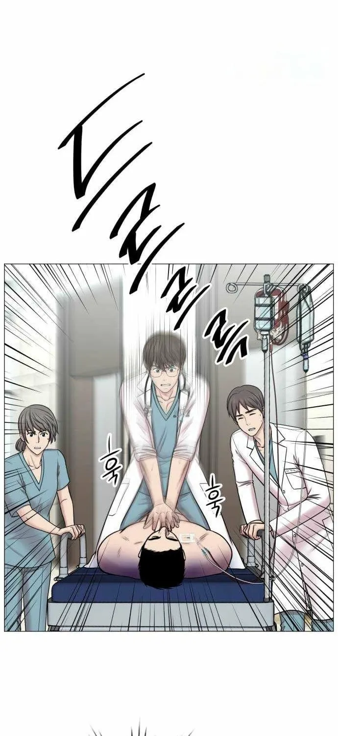 Trauma Center: Golden Hour Chapter 129 page 27 - 