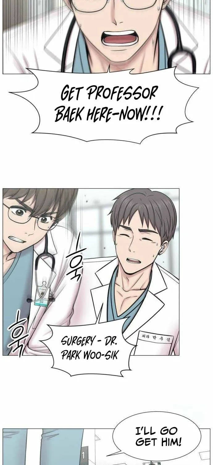Trauma Center: Golden Hour Chapter 129 page 29 - 