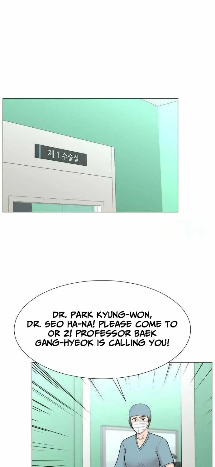 Trauma Center: Golden Hour Chapter 129 page 41 - 