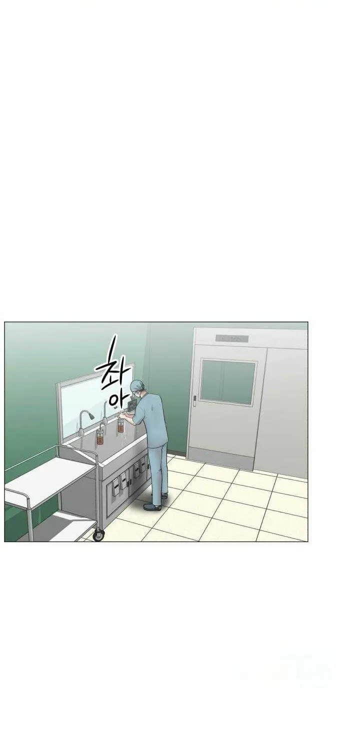 Trauma Center: Golden Hour Chapter 129 page 61 - 