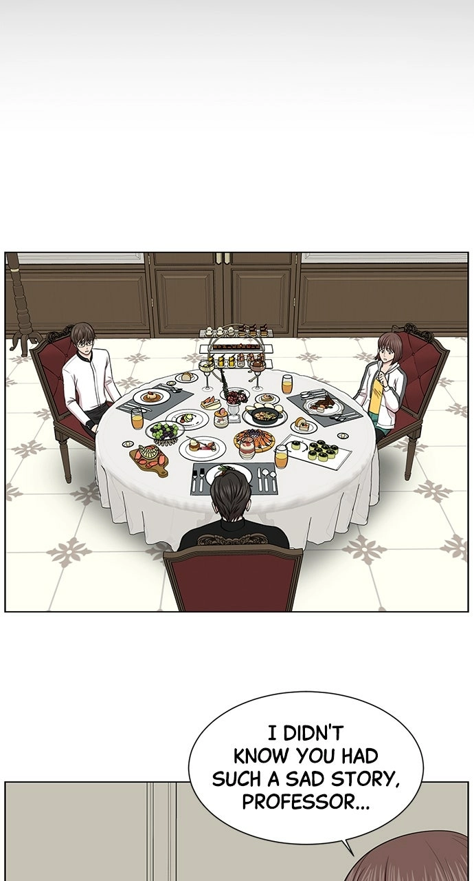 Trauma Center: Golden Hour Chapter 13 page 16 - 
