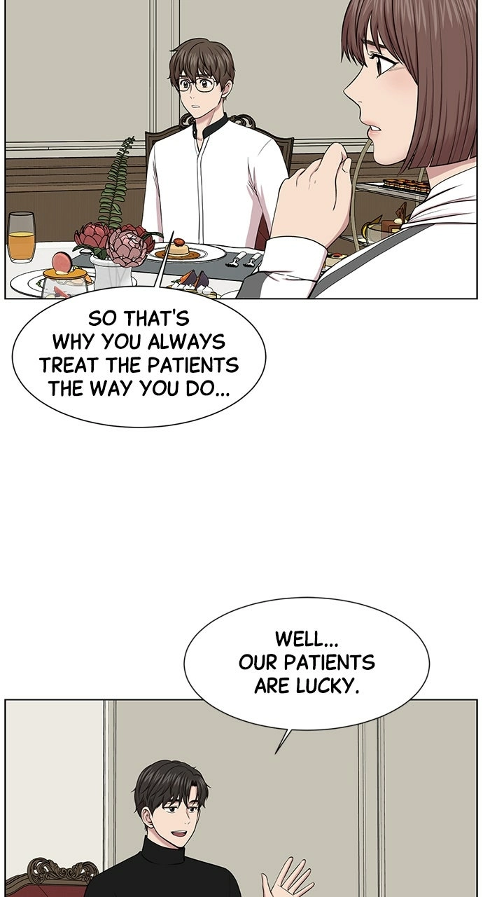 Trauma Center: Golden Hour Chapter 13 page 17 - 