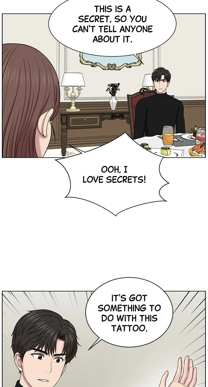 Trauma Center: Golden Hour Chapter 13 page 20 - 