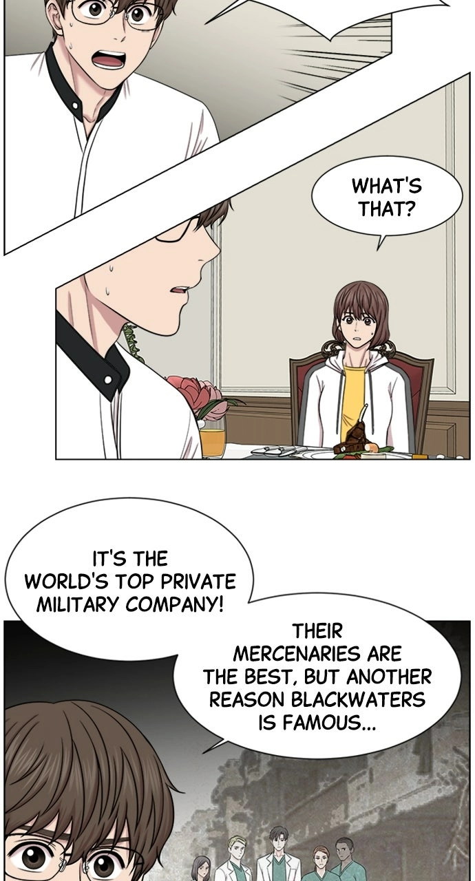 Trauma Center: Golden Hour Chapter 13 page 25 - 