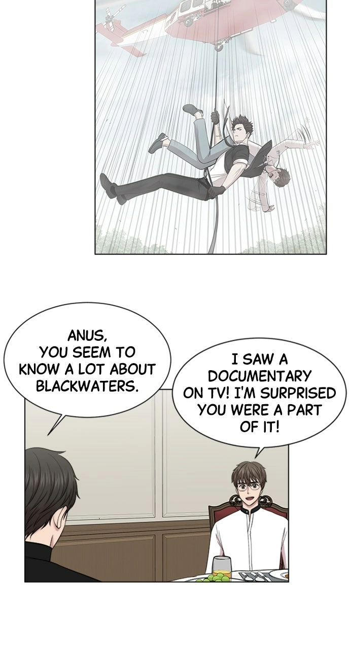 Trauma Center: Golden Hour Chapter 13 page 27 - 