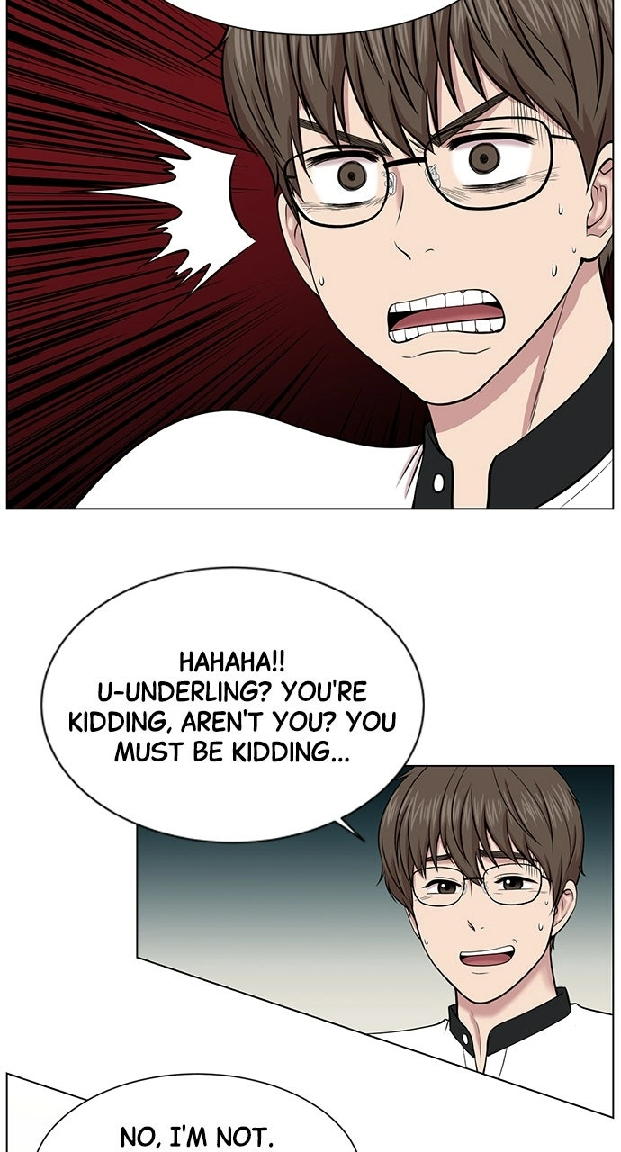 Trauma Center: Golden Hour Chapter 13 page 34 - 