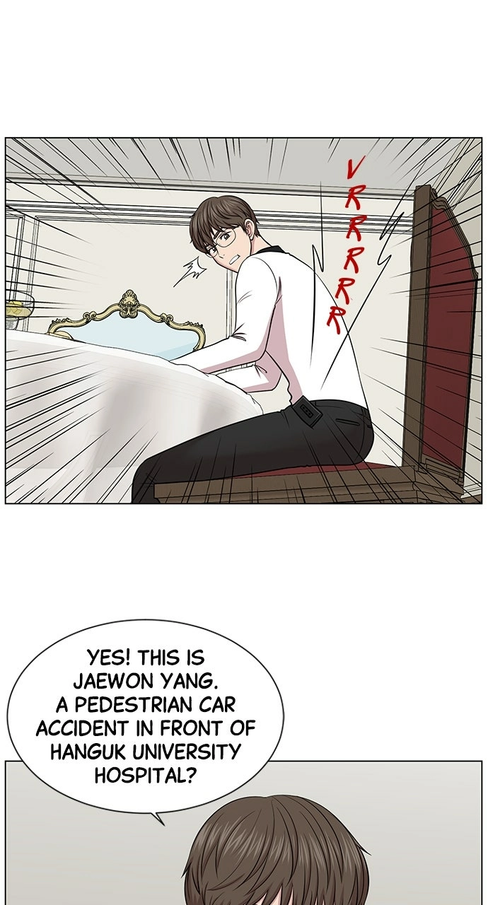 Trauma Center: Golden Hour Chapter 13 page 38 - 