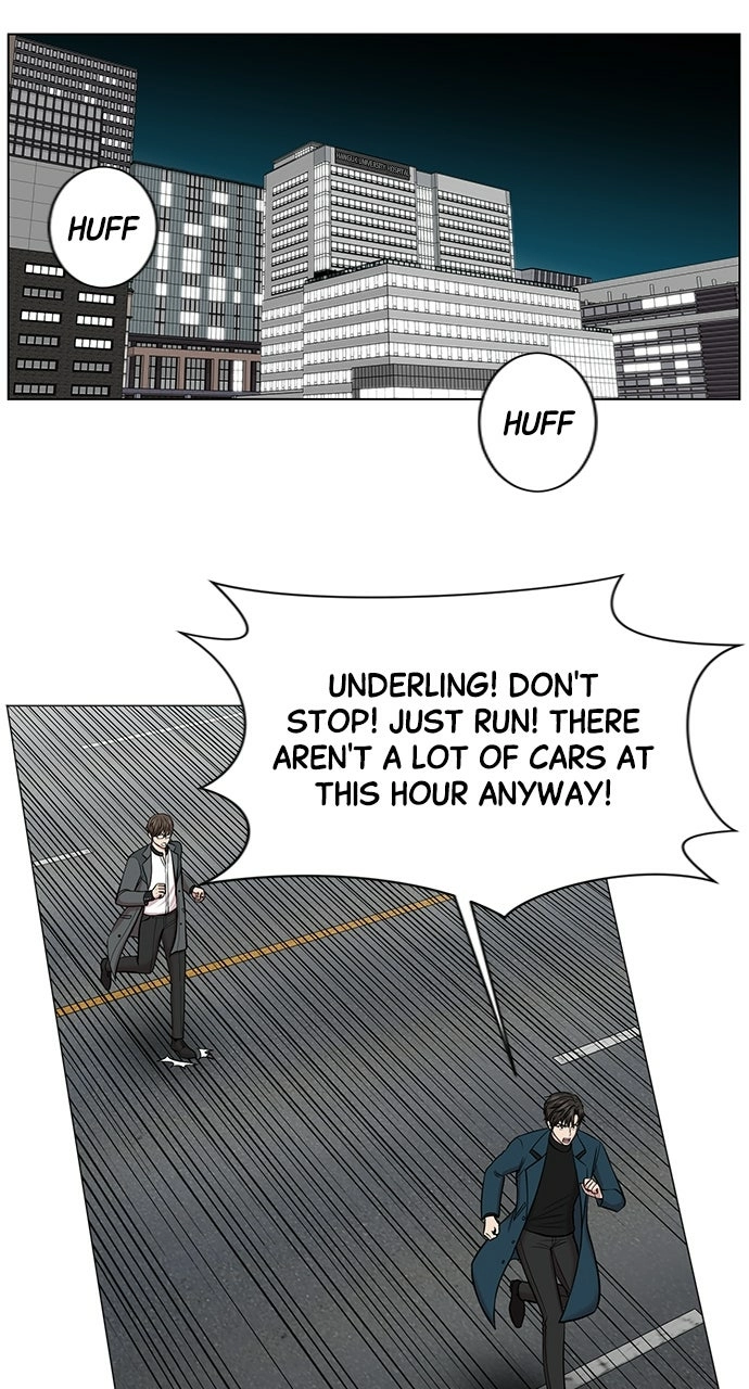 Trauma Center: Golden Hour Chapter 13 page 41 - 