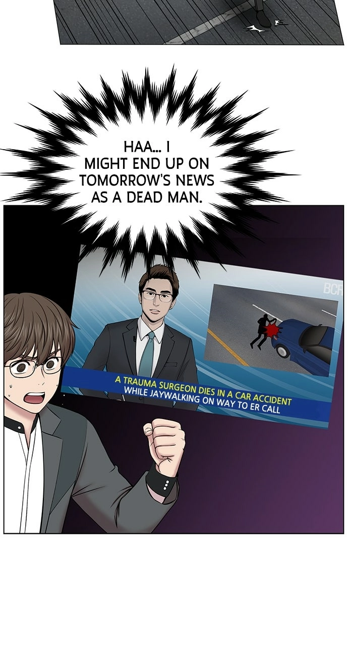 Trauma Center: Golden Hour Chapter 13 page 42 - 