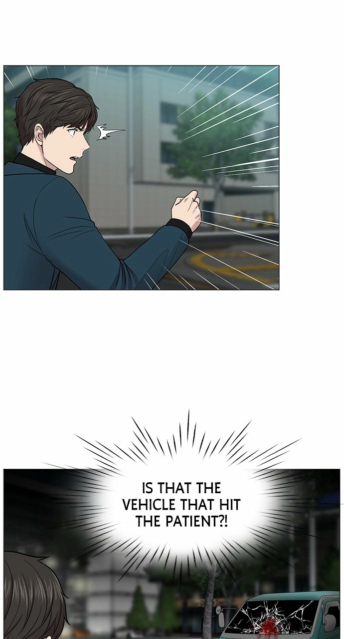 Trauma Center: Golden Hour Chapter 13 page 43 - 