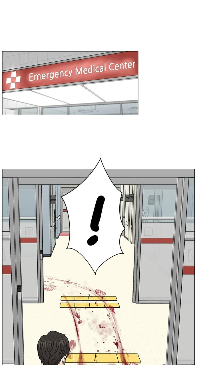 Trauma Center: Golden Hour Chapter 13 page 47 - 