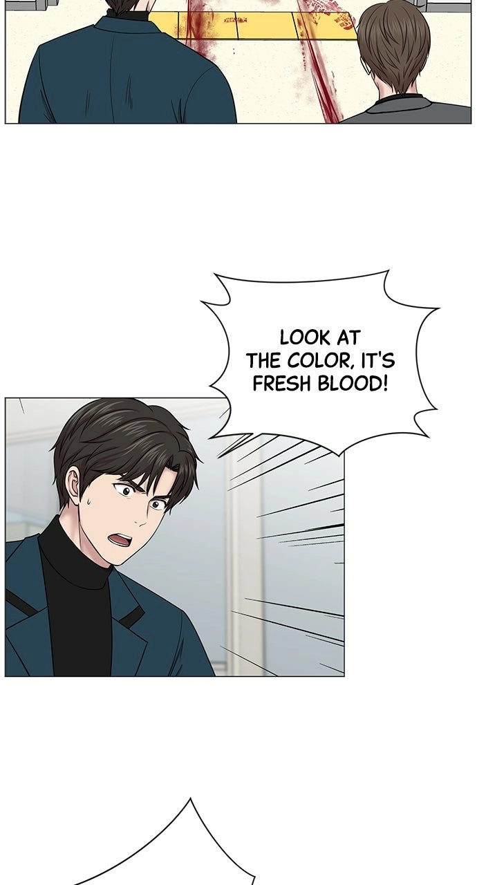 Trauma Center: Golden Hour Chapter 13 page 48 - 