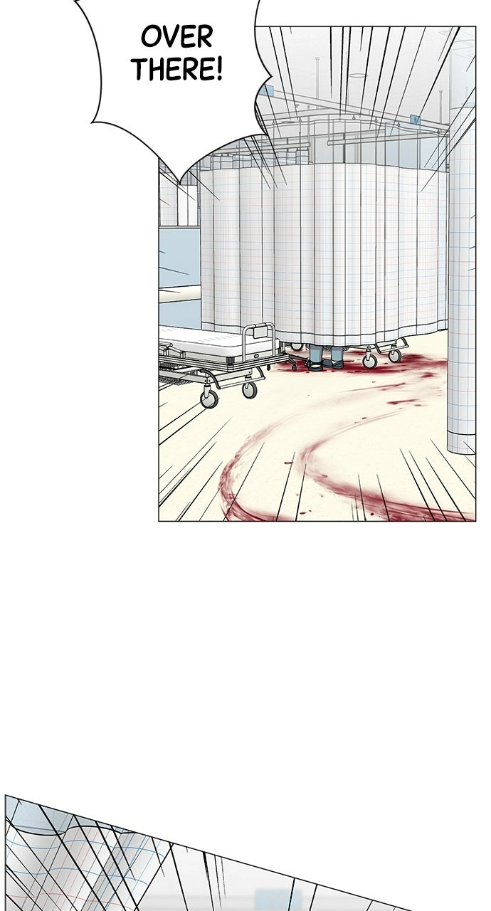 Trauma Center: Golden Hour Chapter 13 page 49 - 