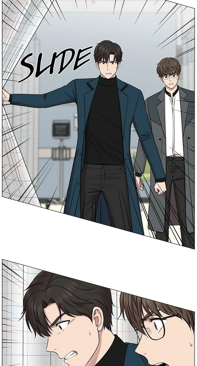 Trauma Center: Golden Hour Chapter 13 page 50 - 