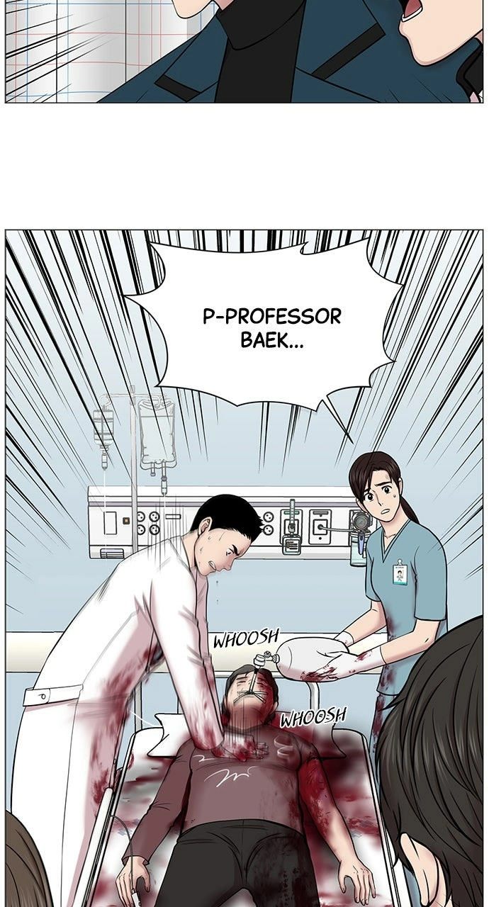 Trauma Center: Golden Hour Chapter 13 page 51 - 